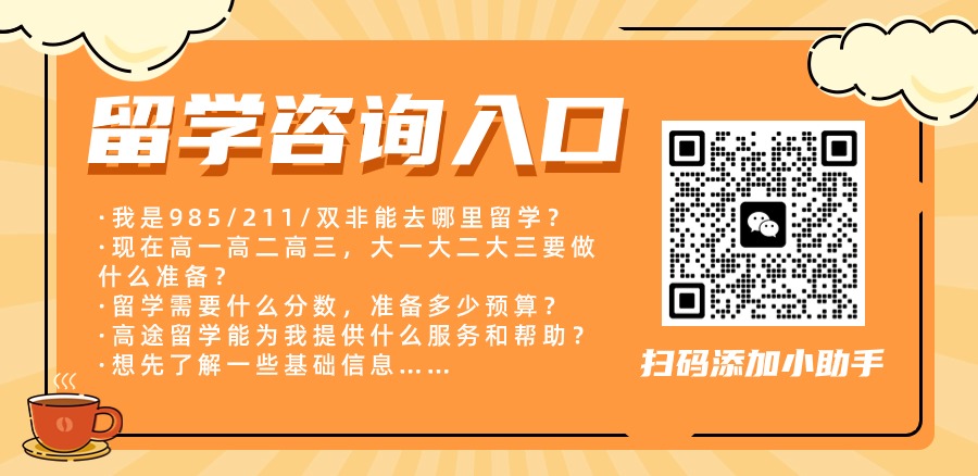 MBE风格情感情绪沟通情侣家庭话题公众号二维码.jpg