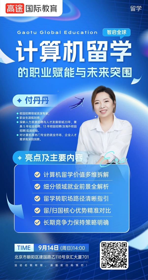 微信图片_20250904181117_232_135.jpg