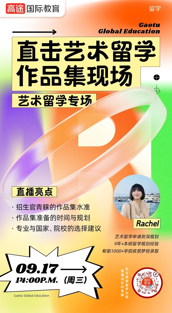 压缩.jpg