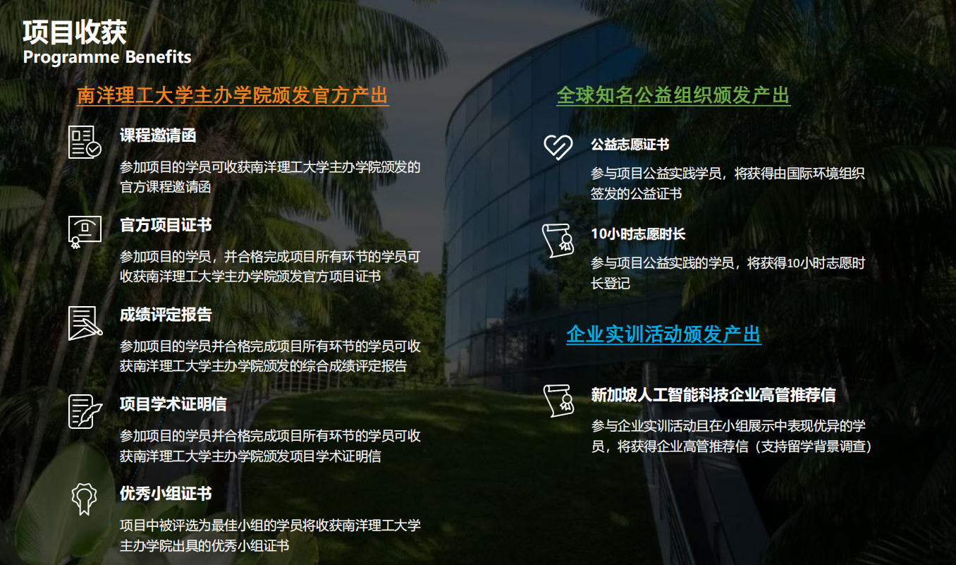 ScreenShot_2025-10-20_161815_335.png