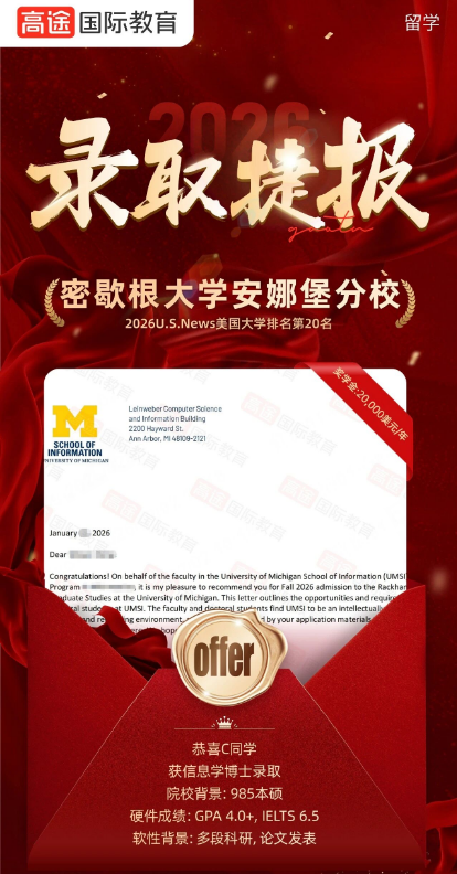 33ac2995a17645d1b79f1fd7bb9fda79.png image.png